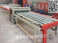 Automatic Gypsum Ceiling Board Cutting Machine